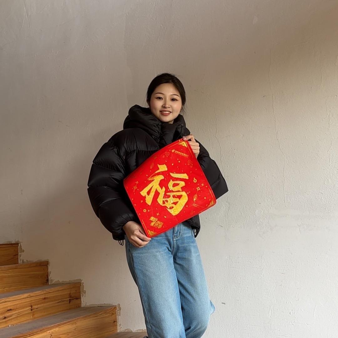 府东菜馆璜婷