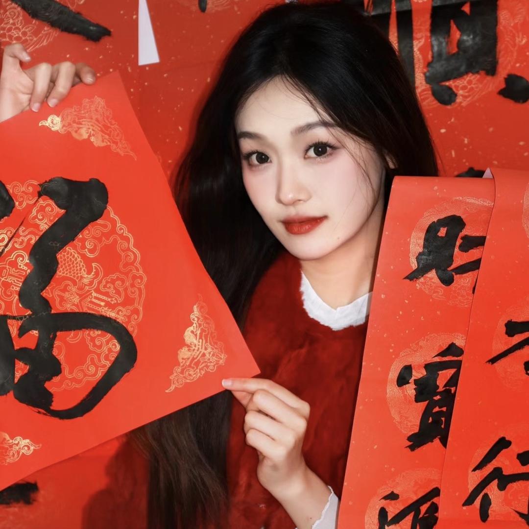 家全宝 年画工厂店