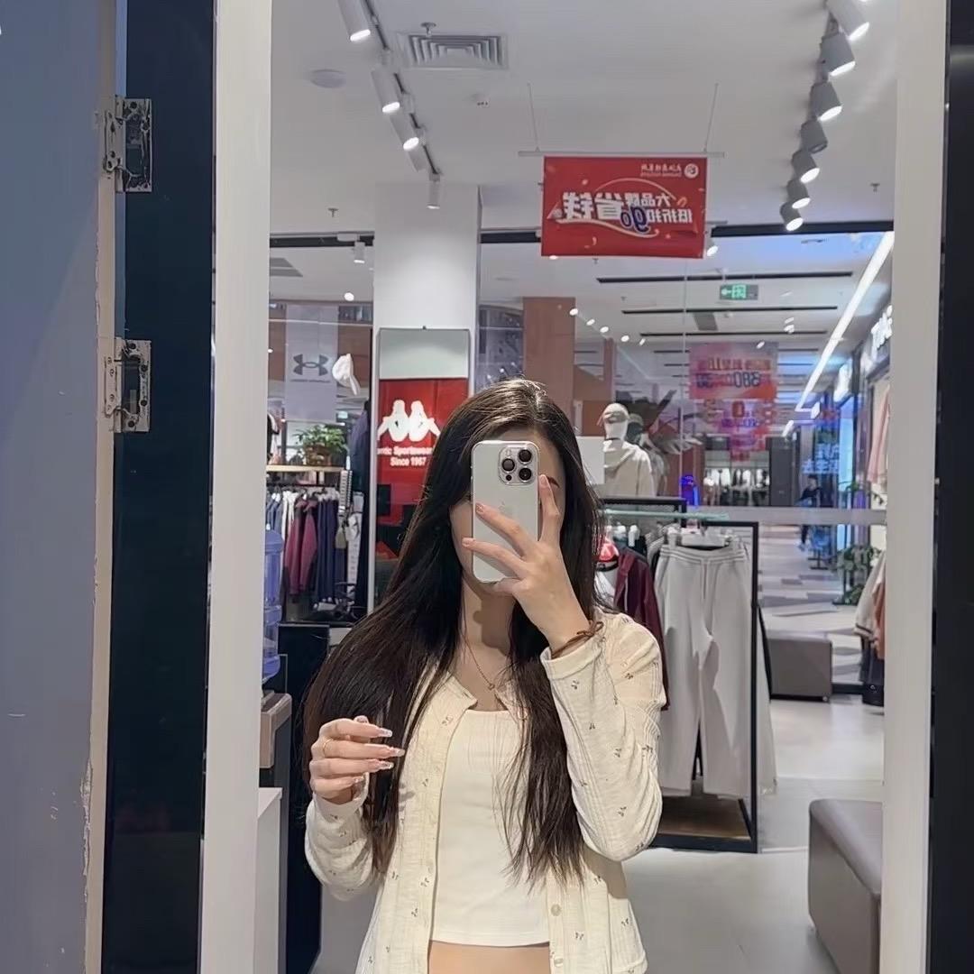 岁宁