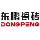 内江东鹏瓷砖