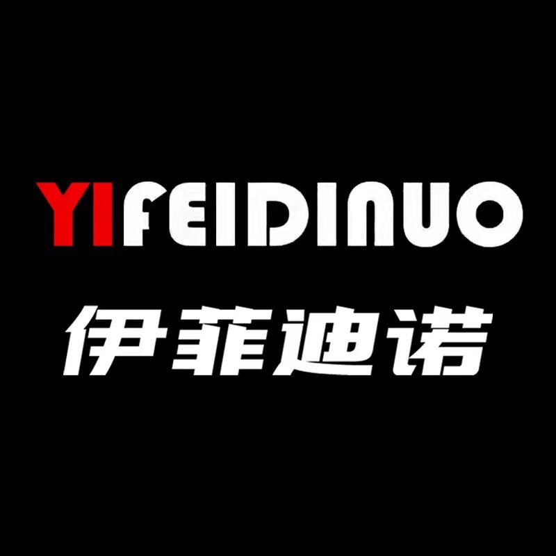 水水个体店影音