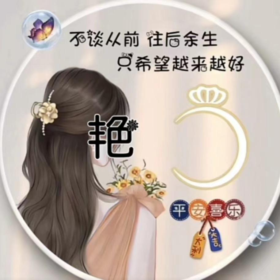 商水  水韵章华瘦美人