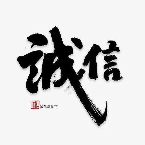 耋燮数码