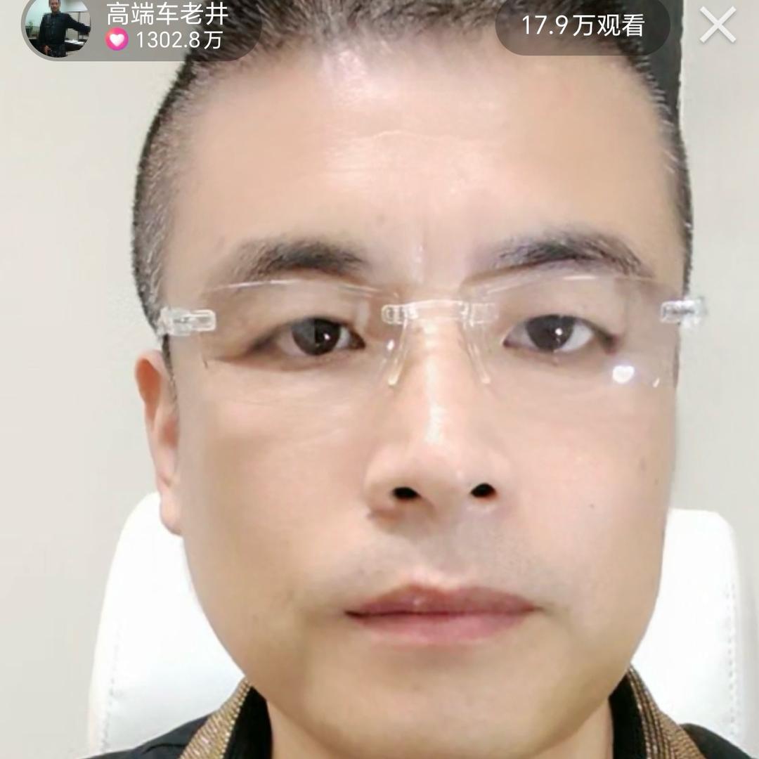 老井汽车