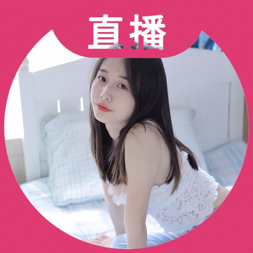汤圆啊