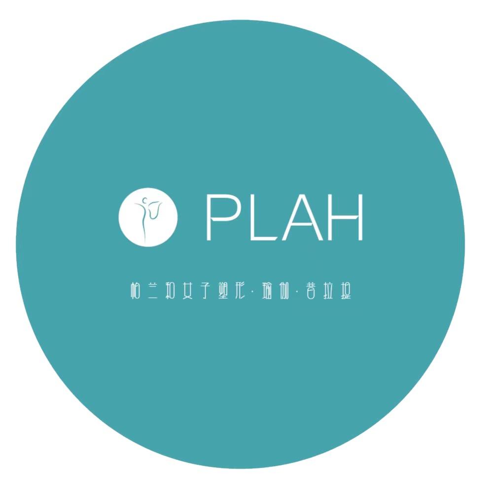 帕兰女子塑形 普拉提