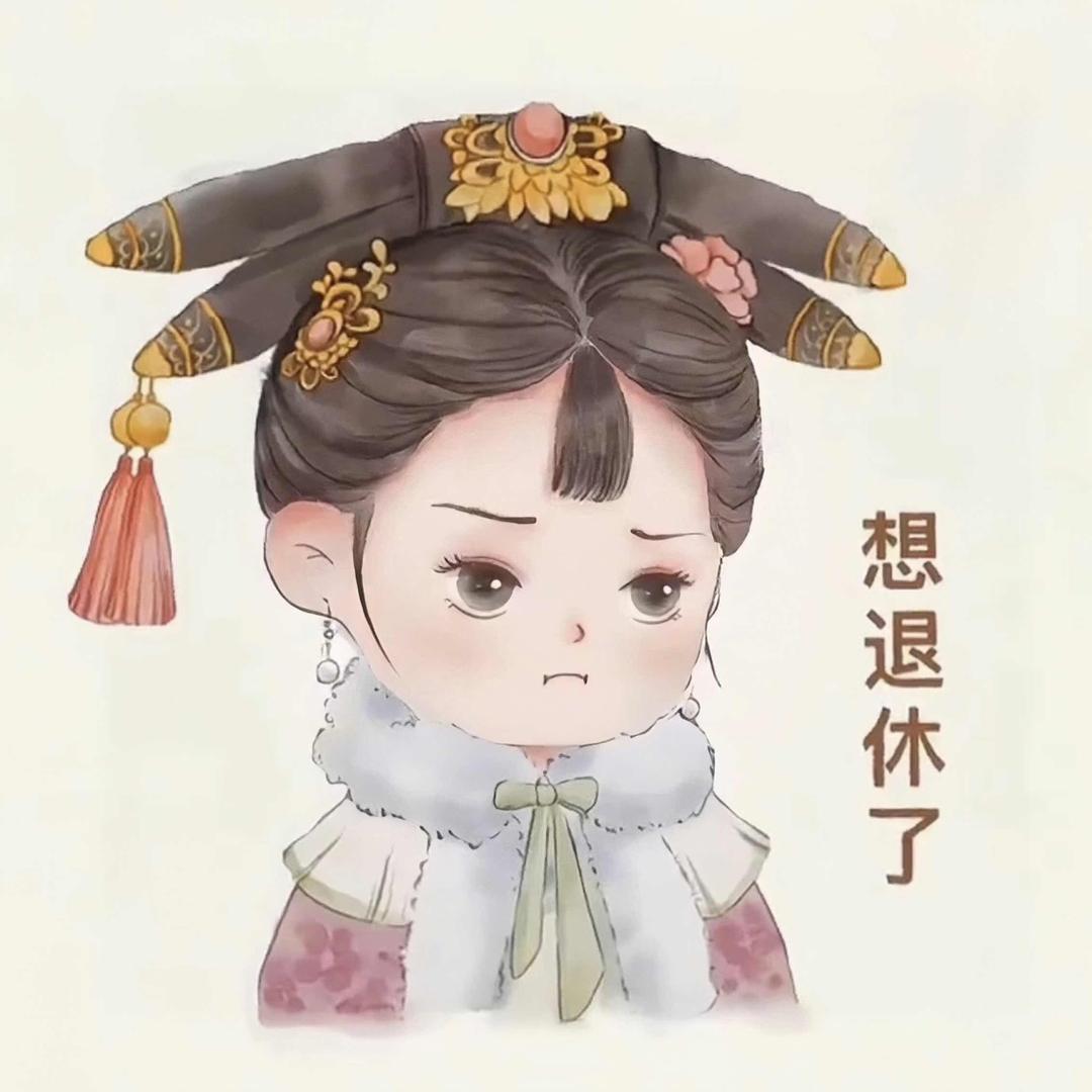 听雨