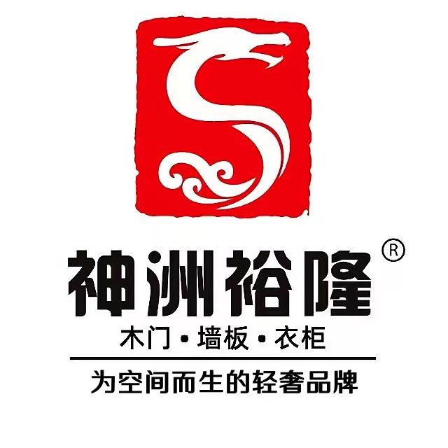 木门全屋定制工厂大伟