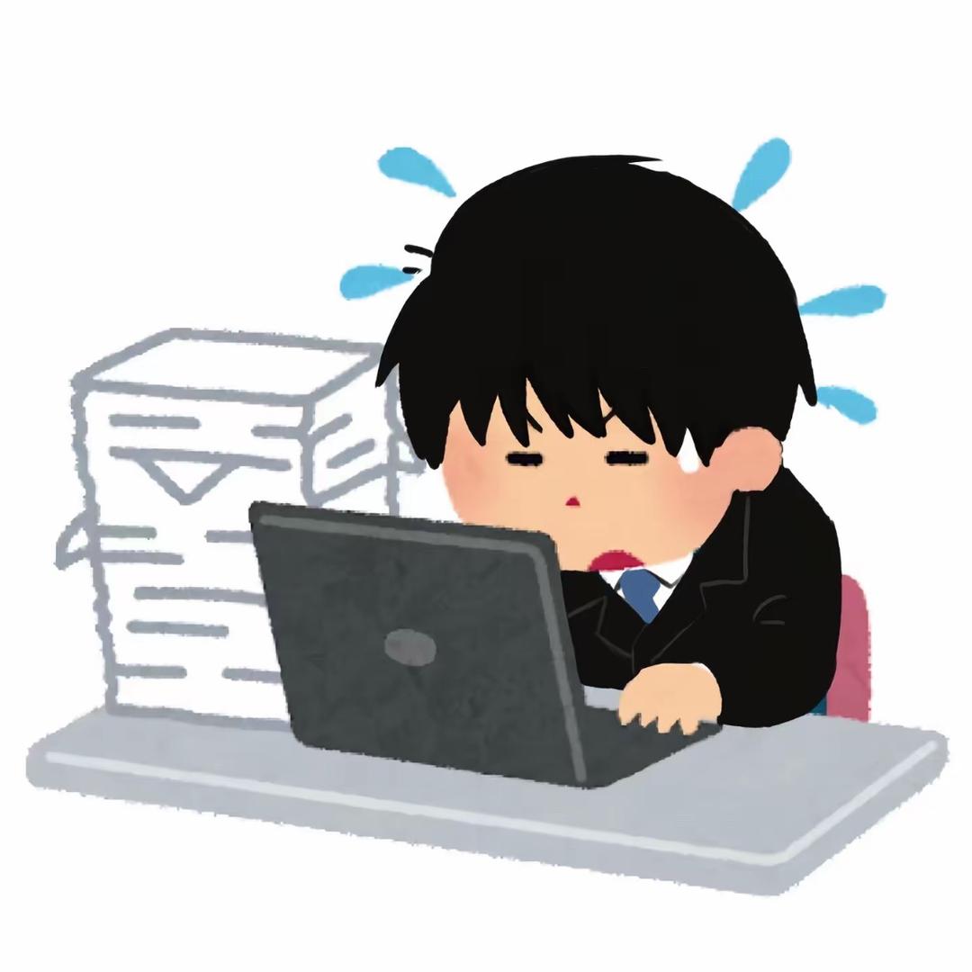 什么时候能看完一堆书啊？