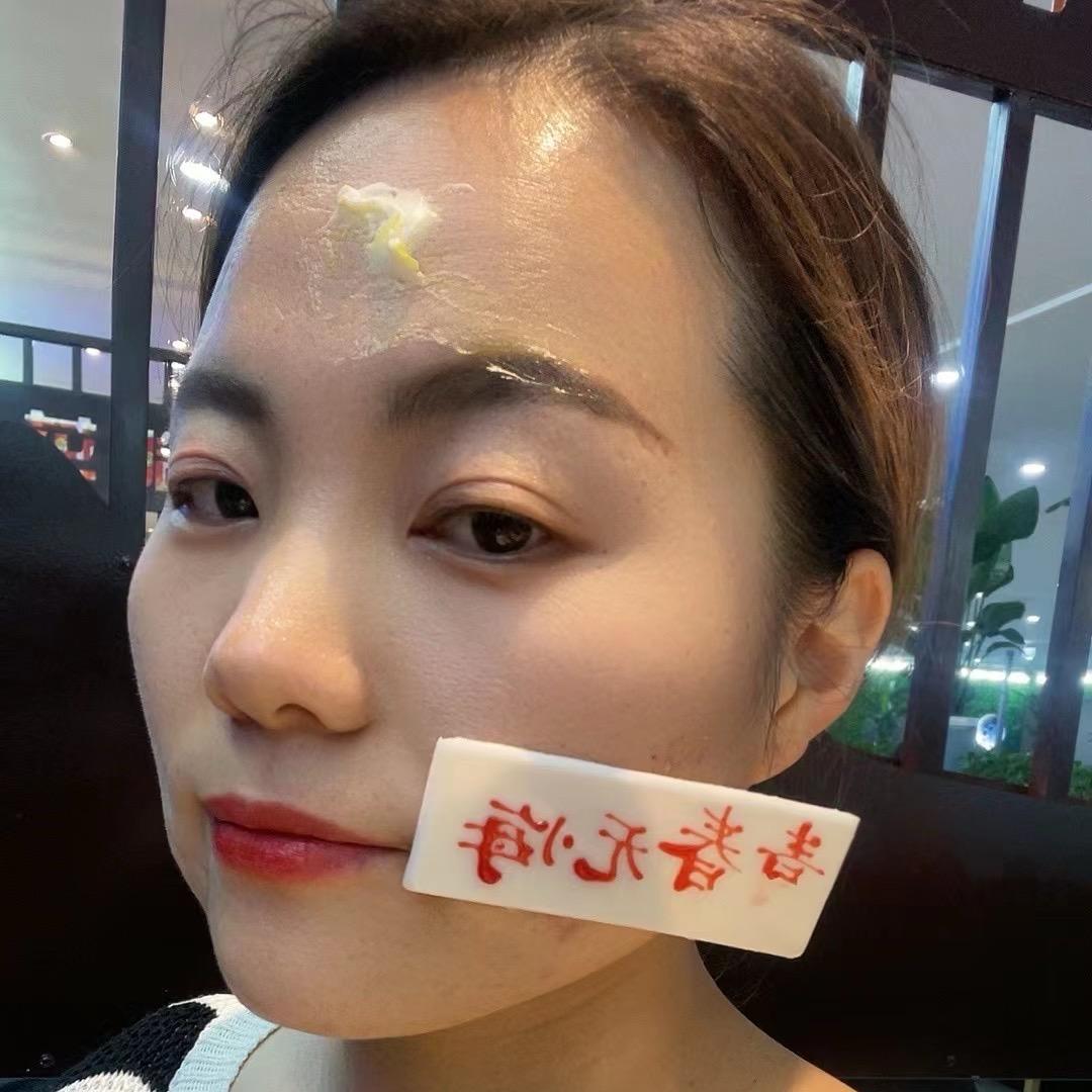 桃子