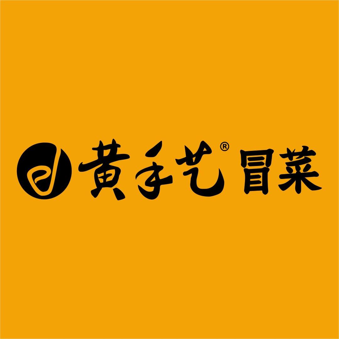 黄手艺冒菜（加盟）