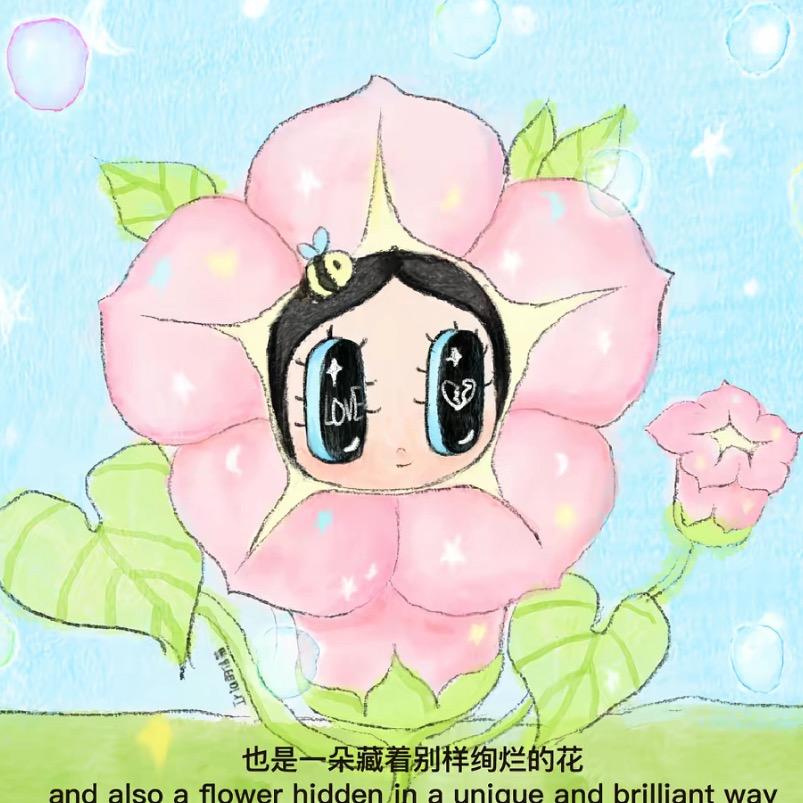 ⌯>ᴗ0⌯ಣ（被冷脸萌统治版