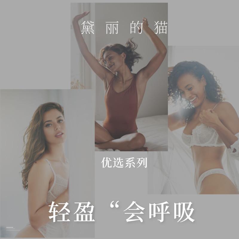 篮球小飞侠姐妹