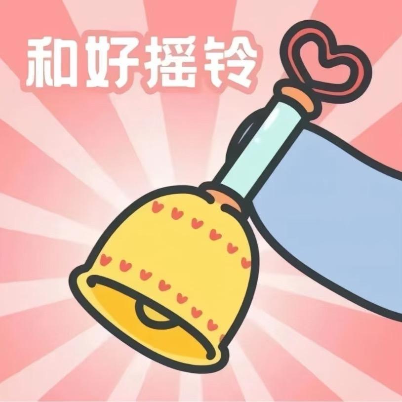 小鑫@