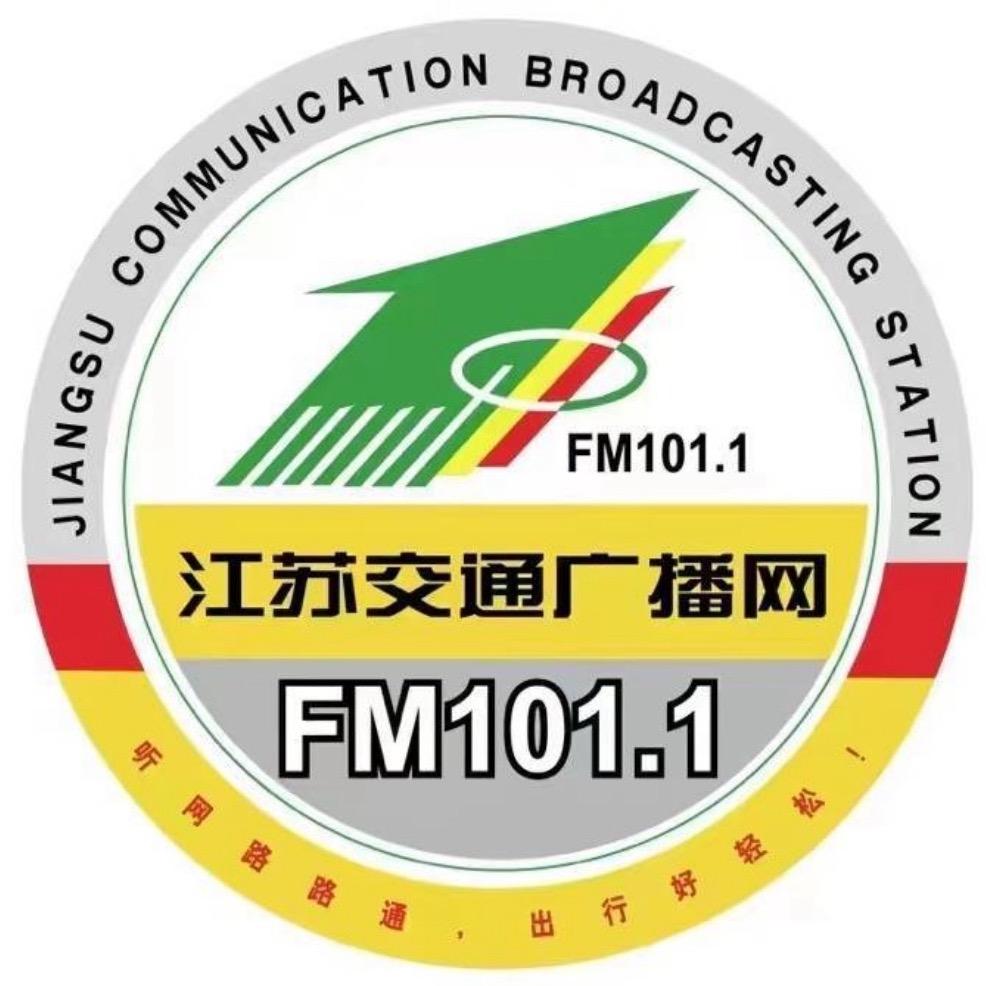 江苏交通广播网@抖音