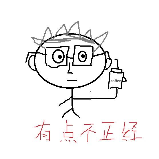 不正经的拿铁（双倍浓缩版）