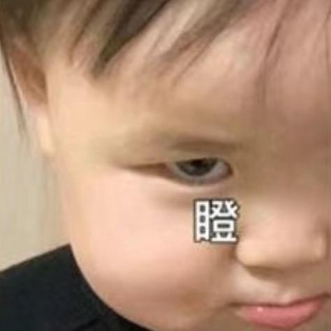 牛至大