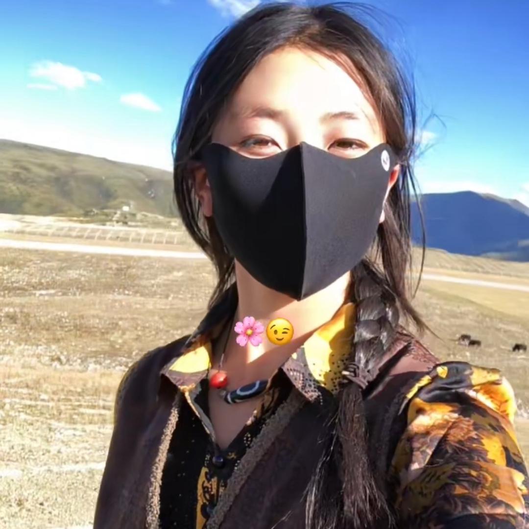 ༄་མི་ཚེ་༄❤️‍🩹
