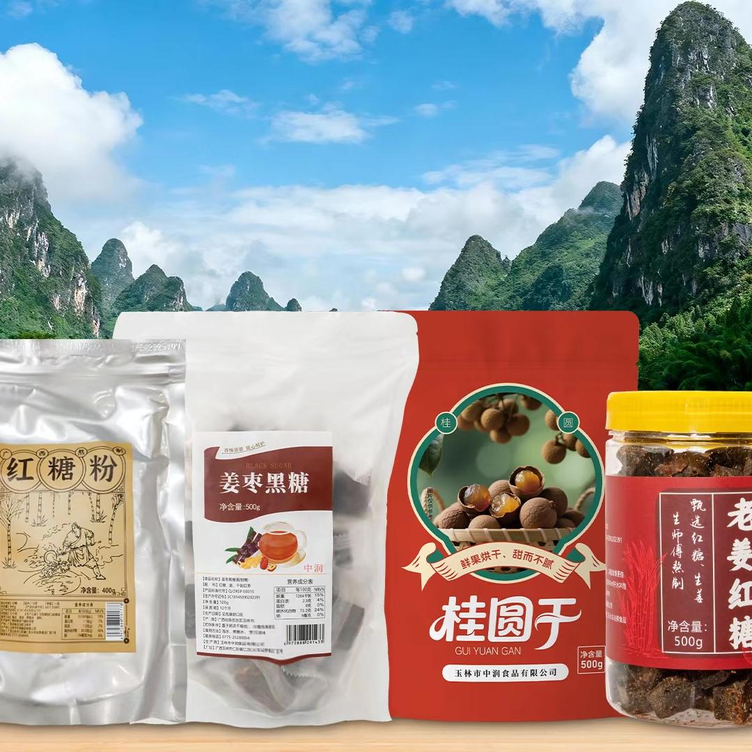 邻家优选干货港