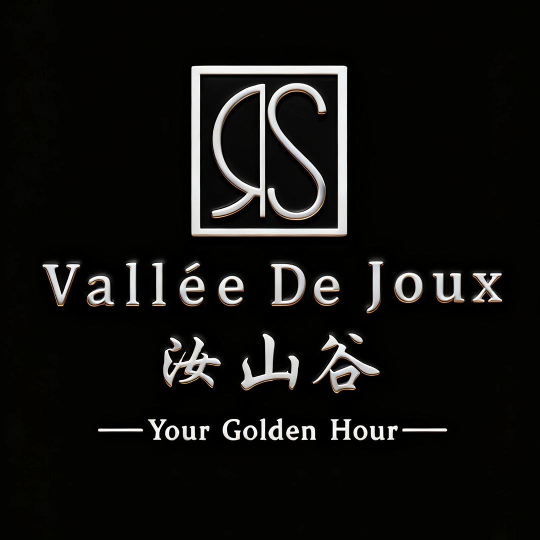 汝山谷名表会所