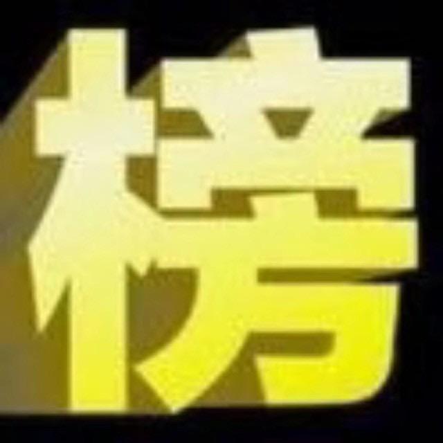 Feng