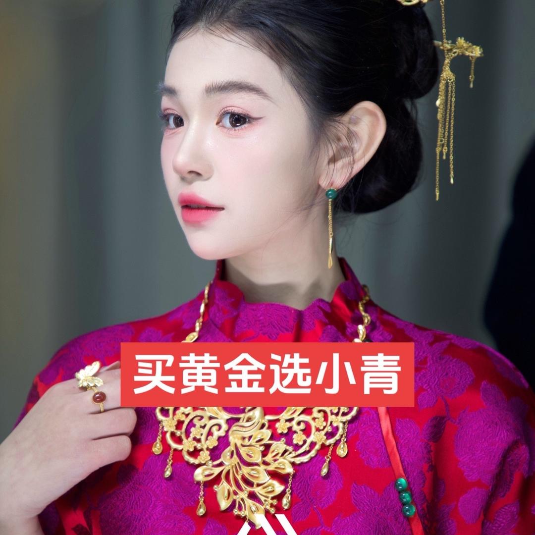 玉溪珠宝达人小青