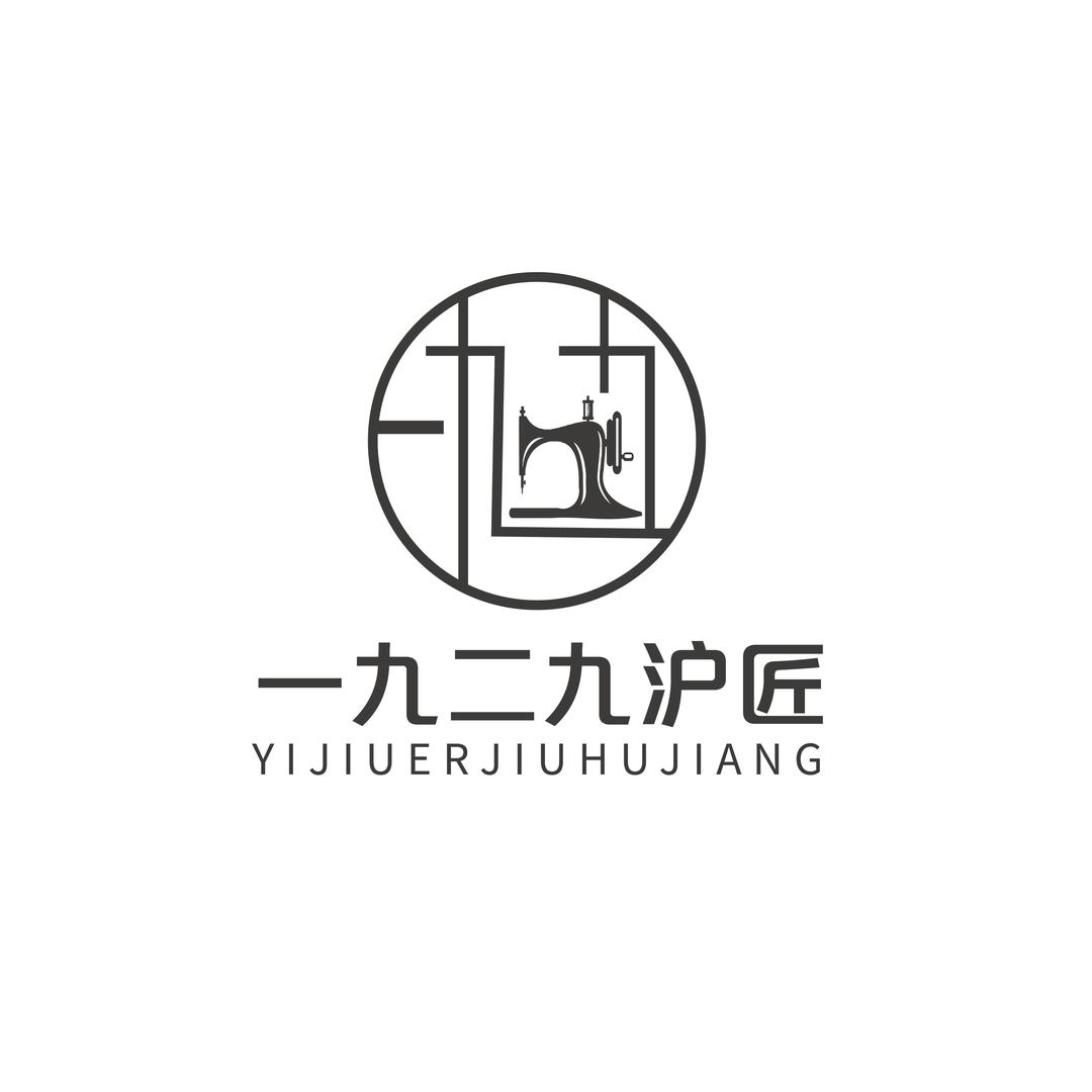 一九二九沪匠女装旗舰店