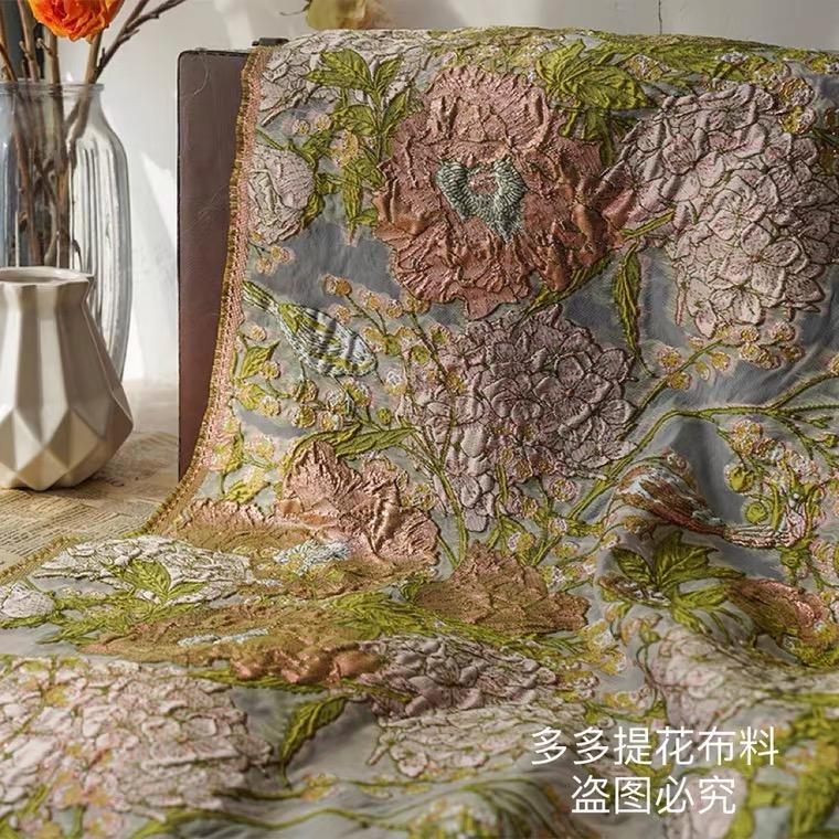 多多提花布料