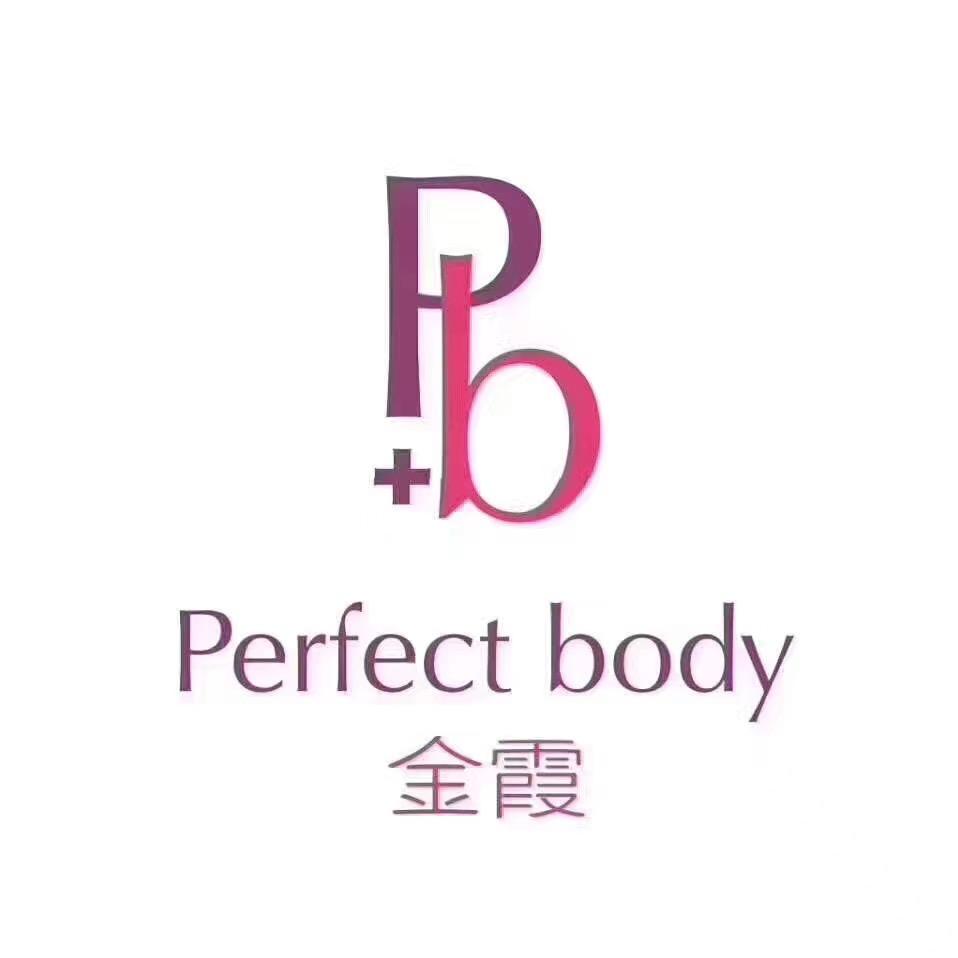 信阳金霞美容新三路店