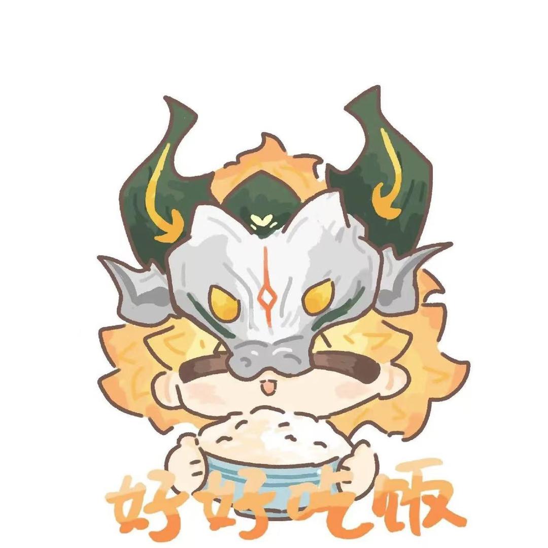 谷谷(国服中单鬼谷子)