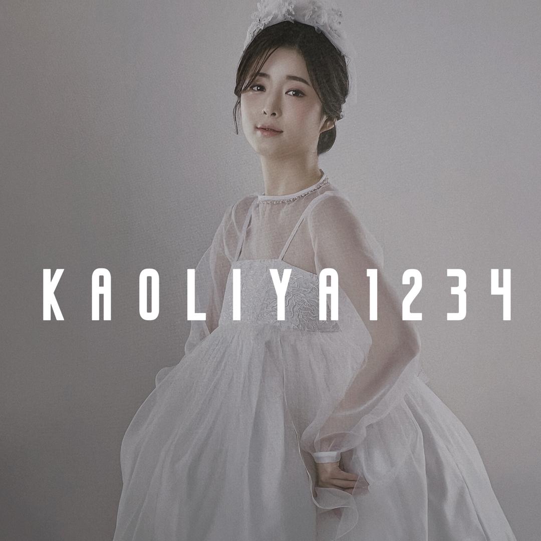 考丽亚韩服&Min奢饰服