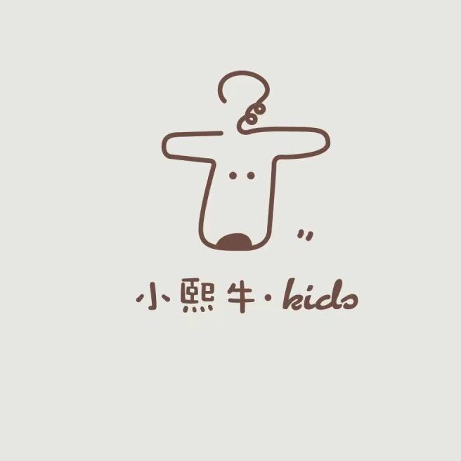 小熙牛