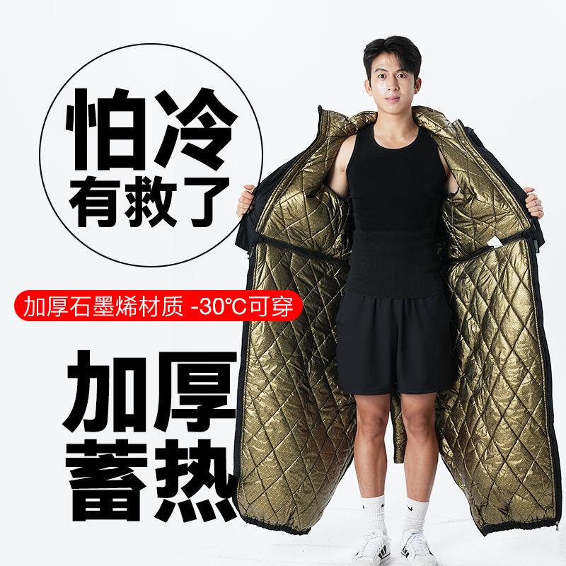见雨高端户外服