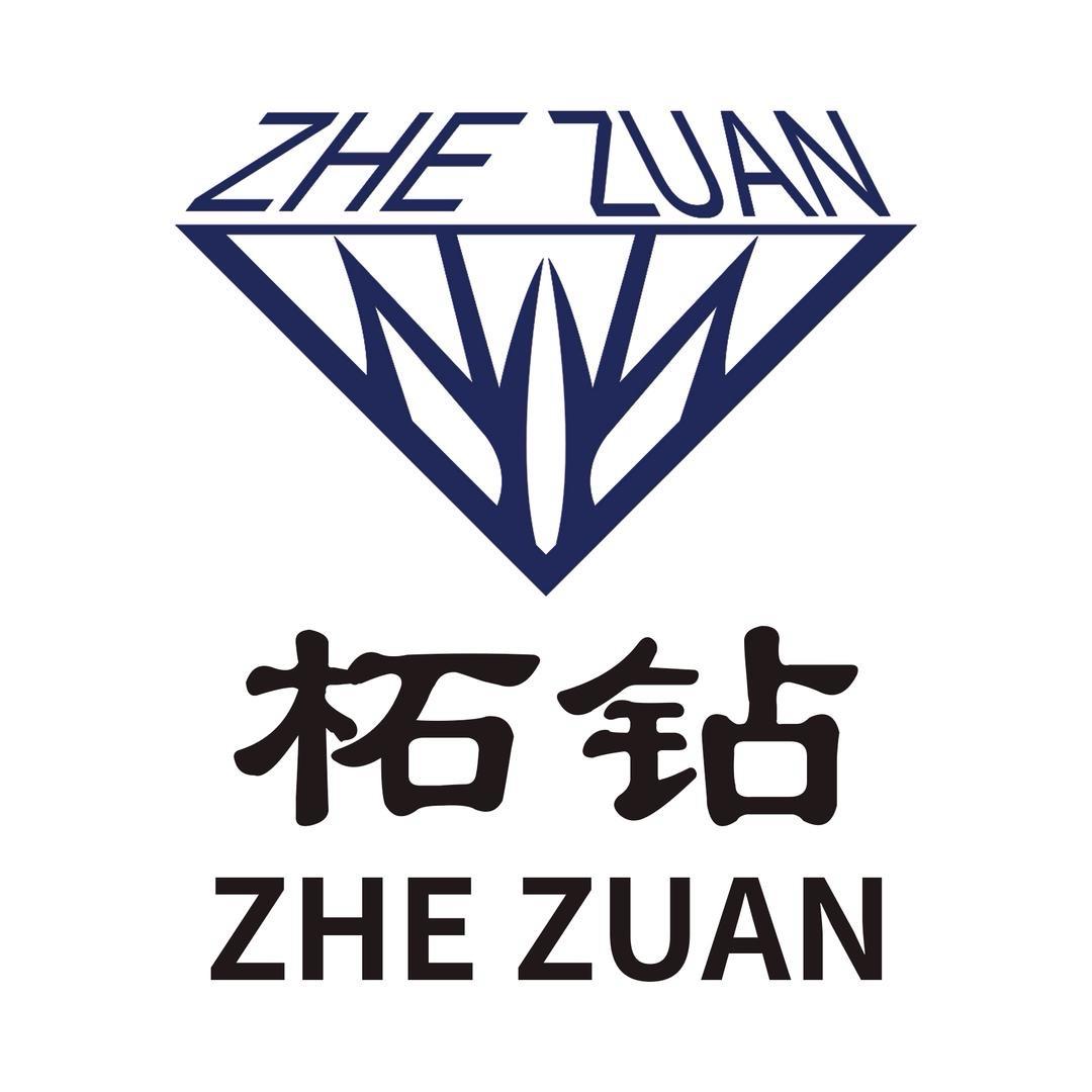 柘钻丽娜（河南人工培育钻）