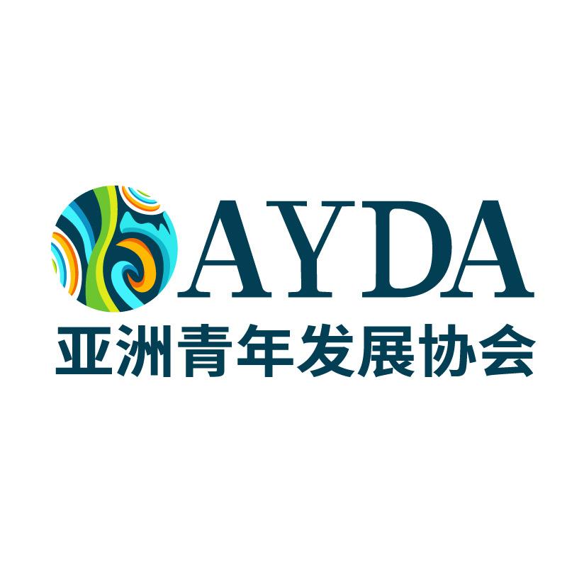 亚洲青年发展协会
