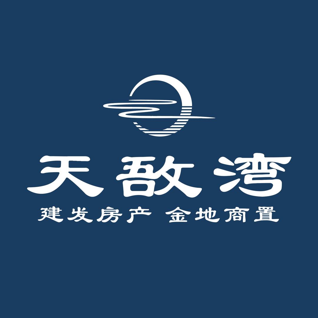 江阴建瓴房地产开发有限公司