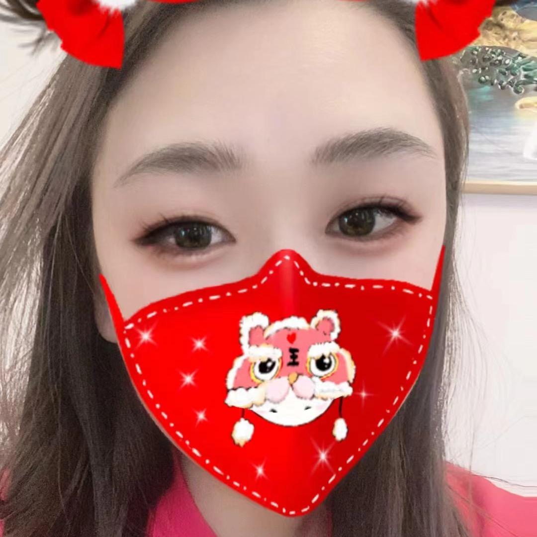 月小玥.