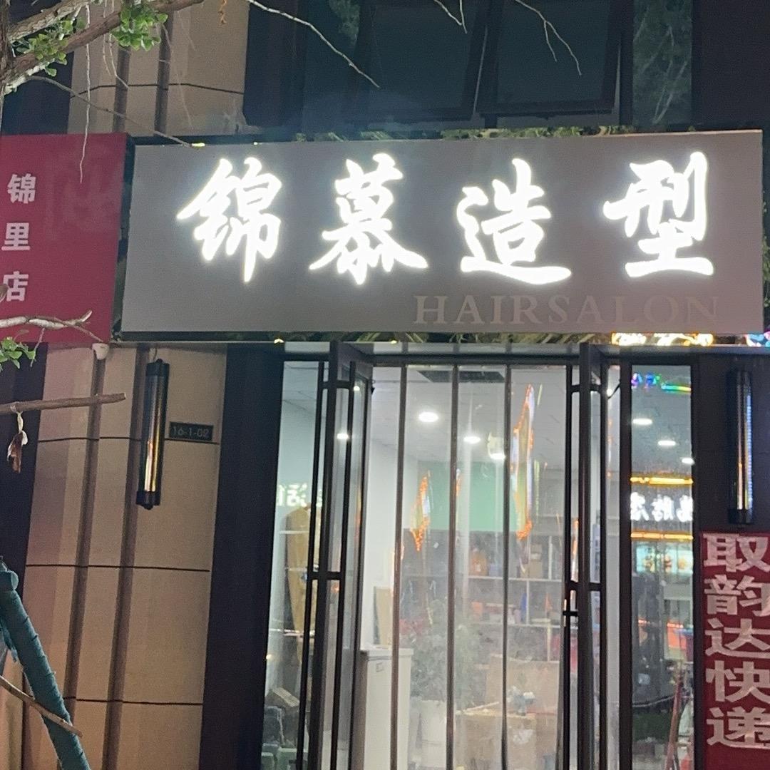 小誌
