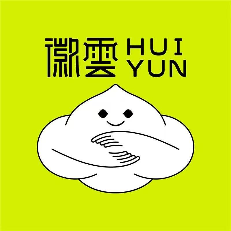 徽雲头疗步行街店