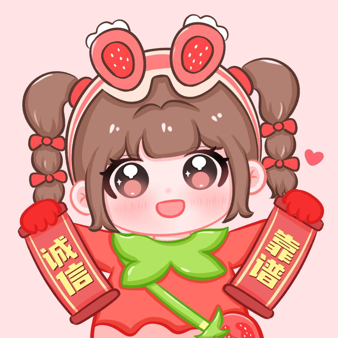 极光游戏交易店