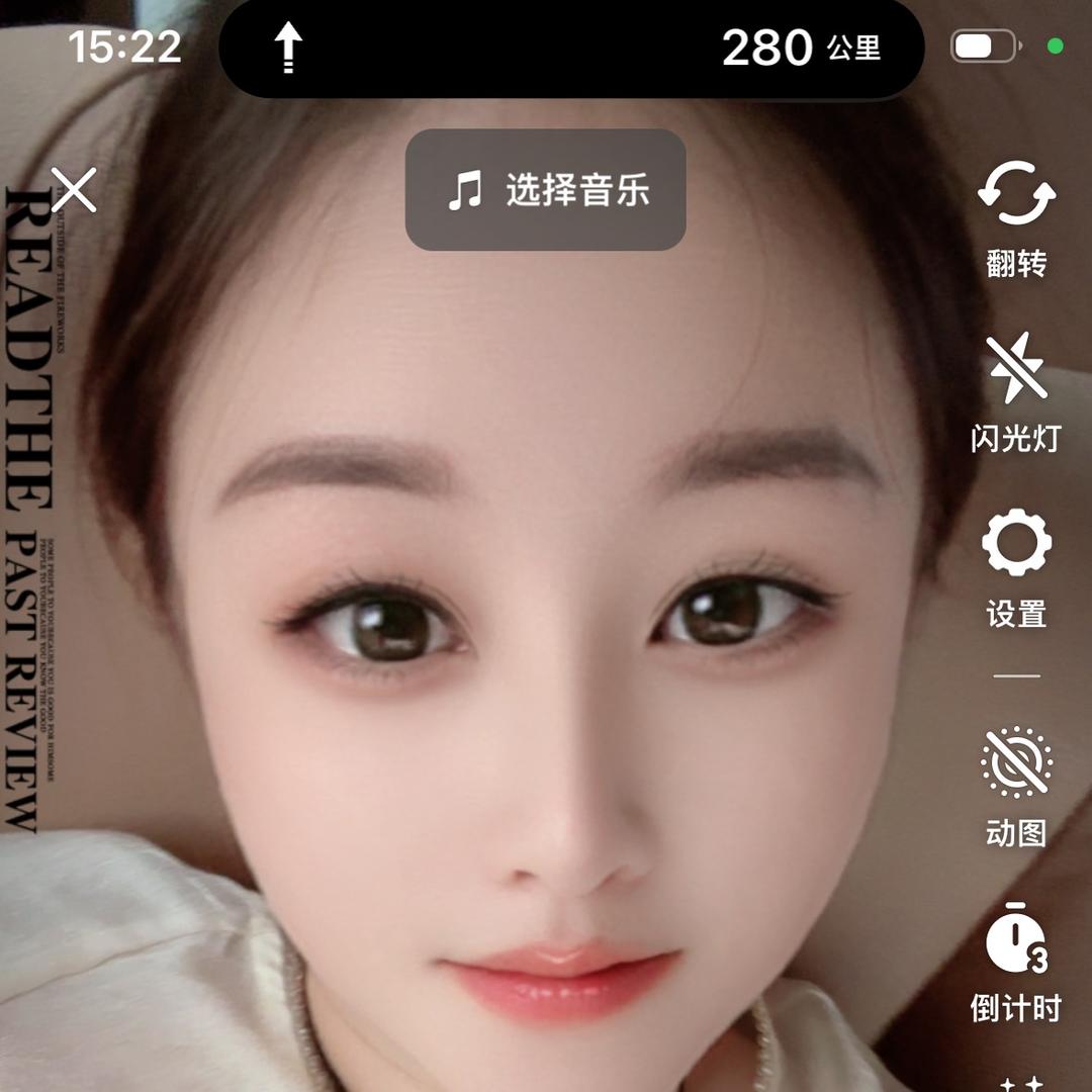 赤辰朱砂《雙子》