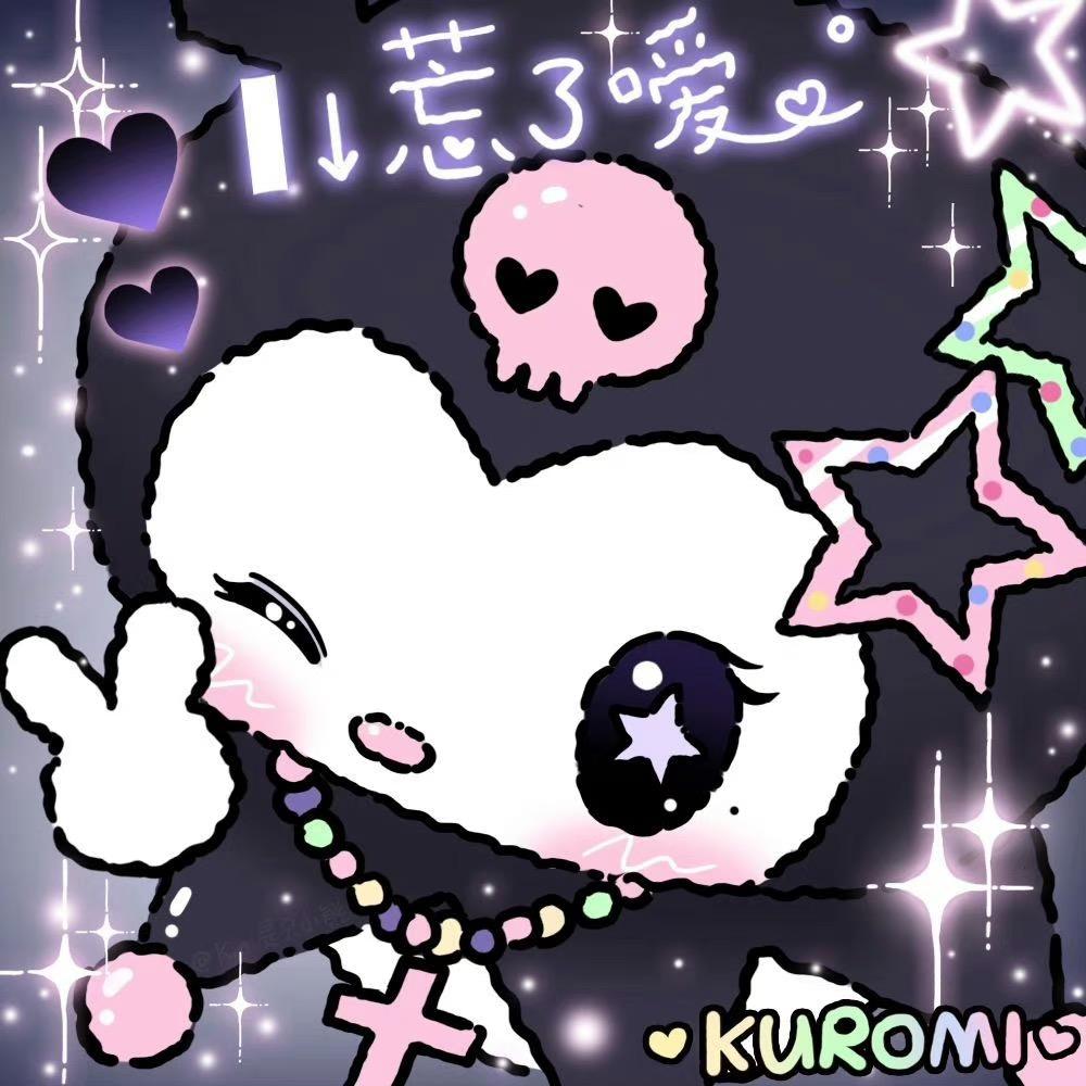 金桔希子_