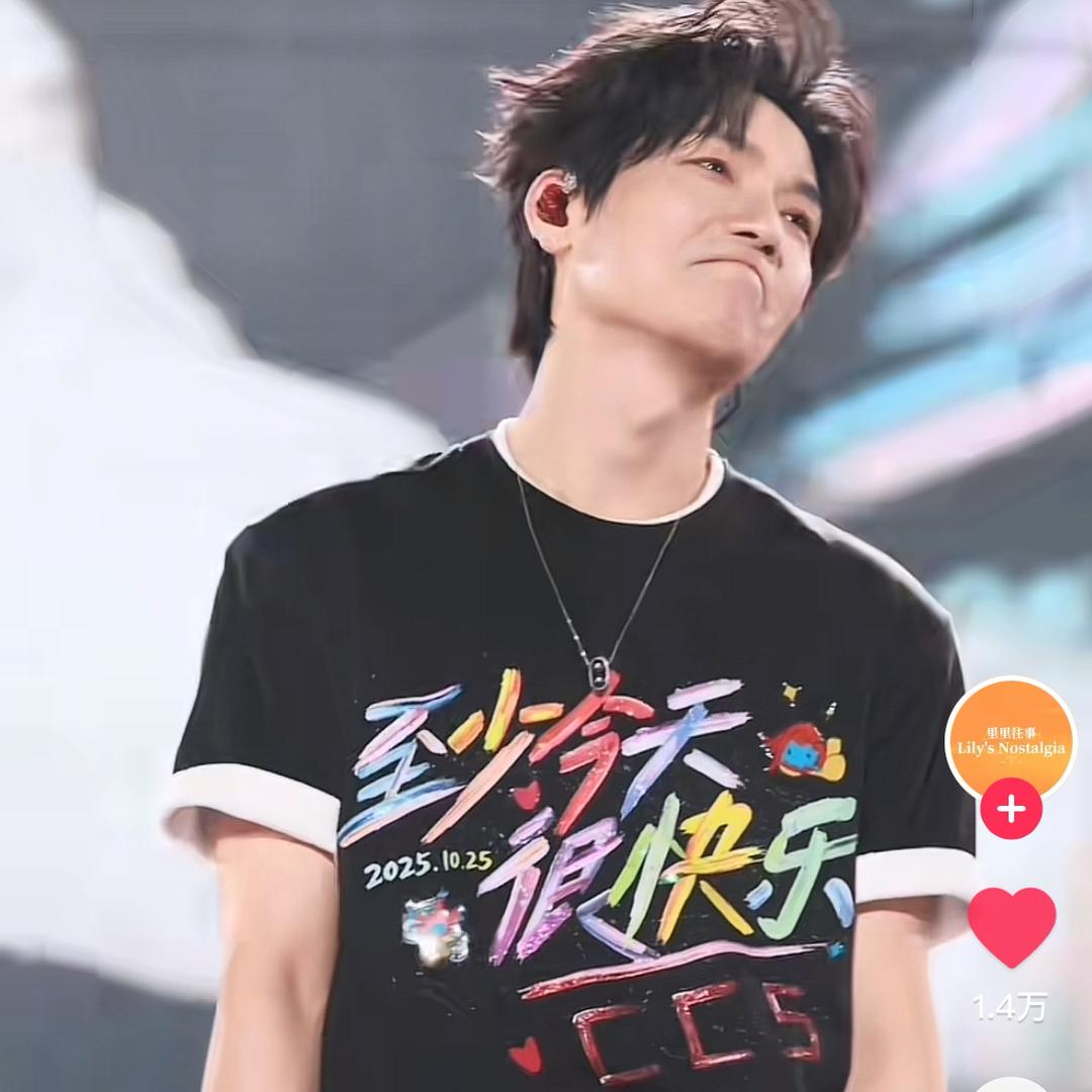songqitingᐝ