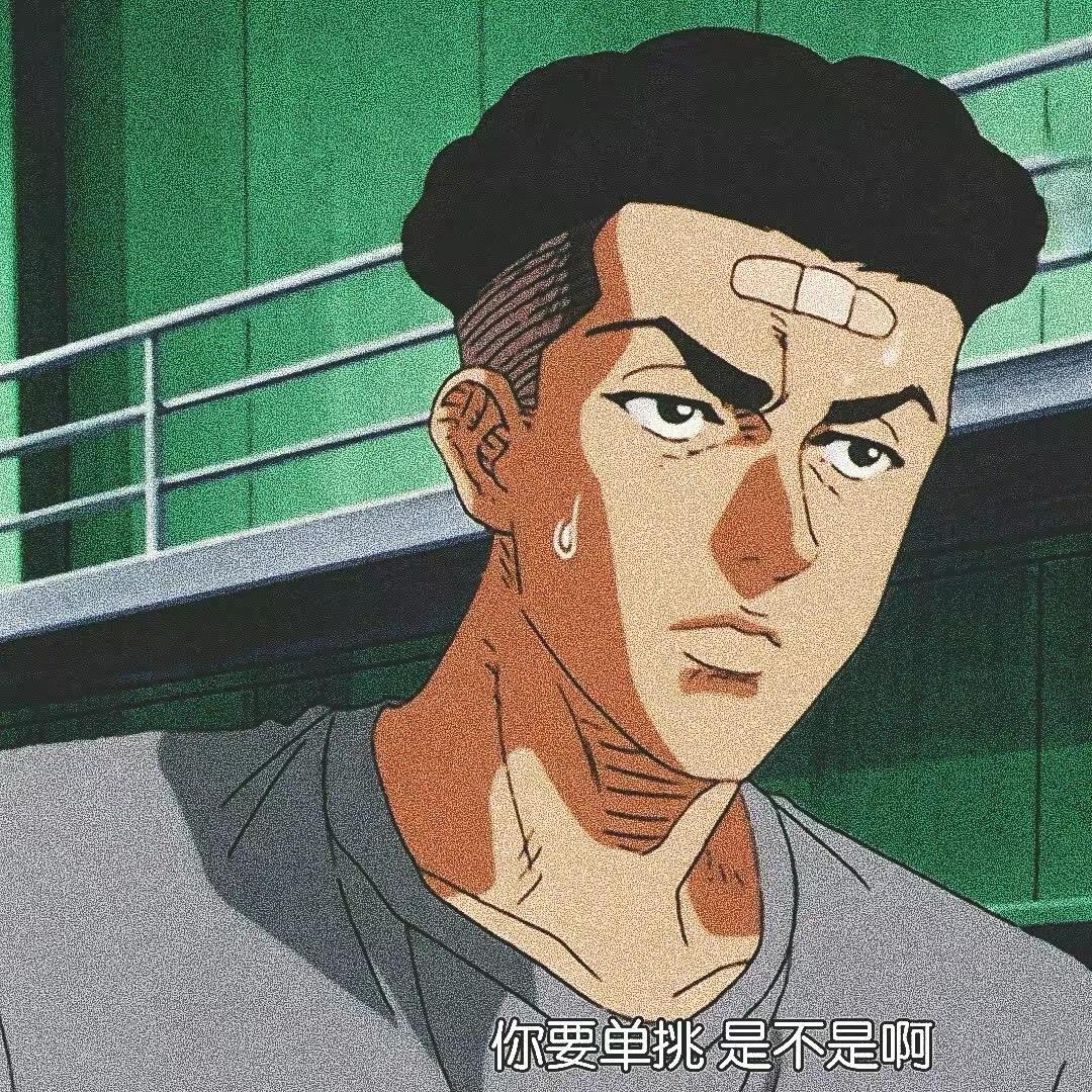 炸薯条