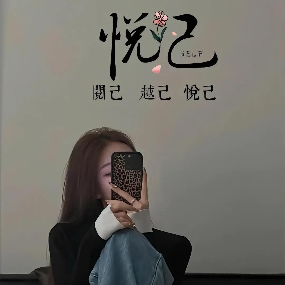 @鱼子酱