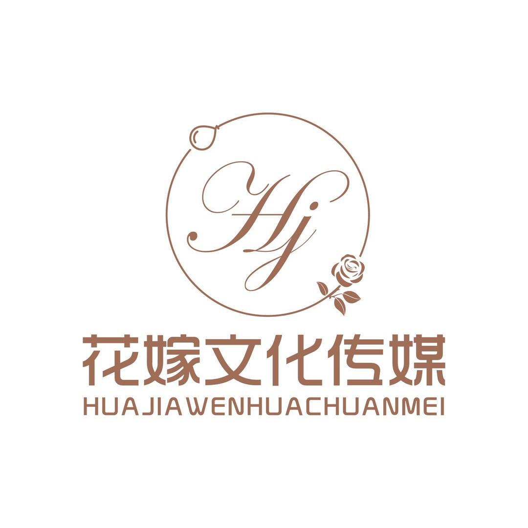 花嫁文化传媒小牛
