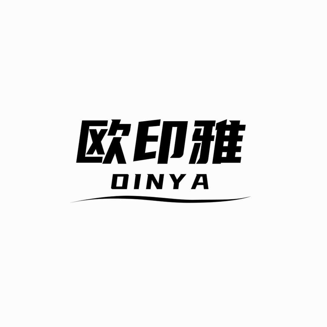 欧印雅智能家居店