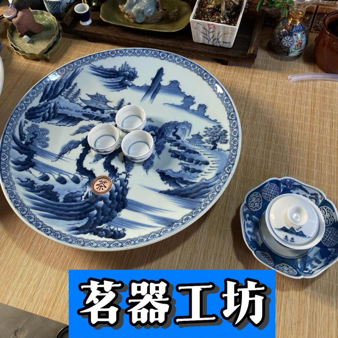茗器工坊《茶·具》