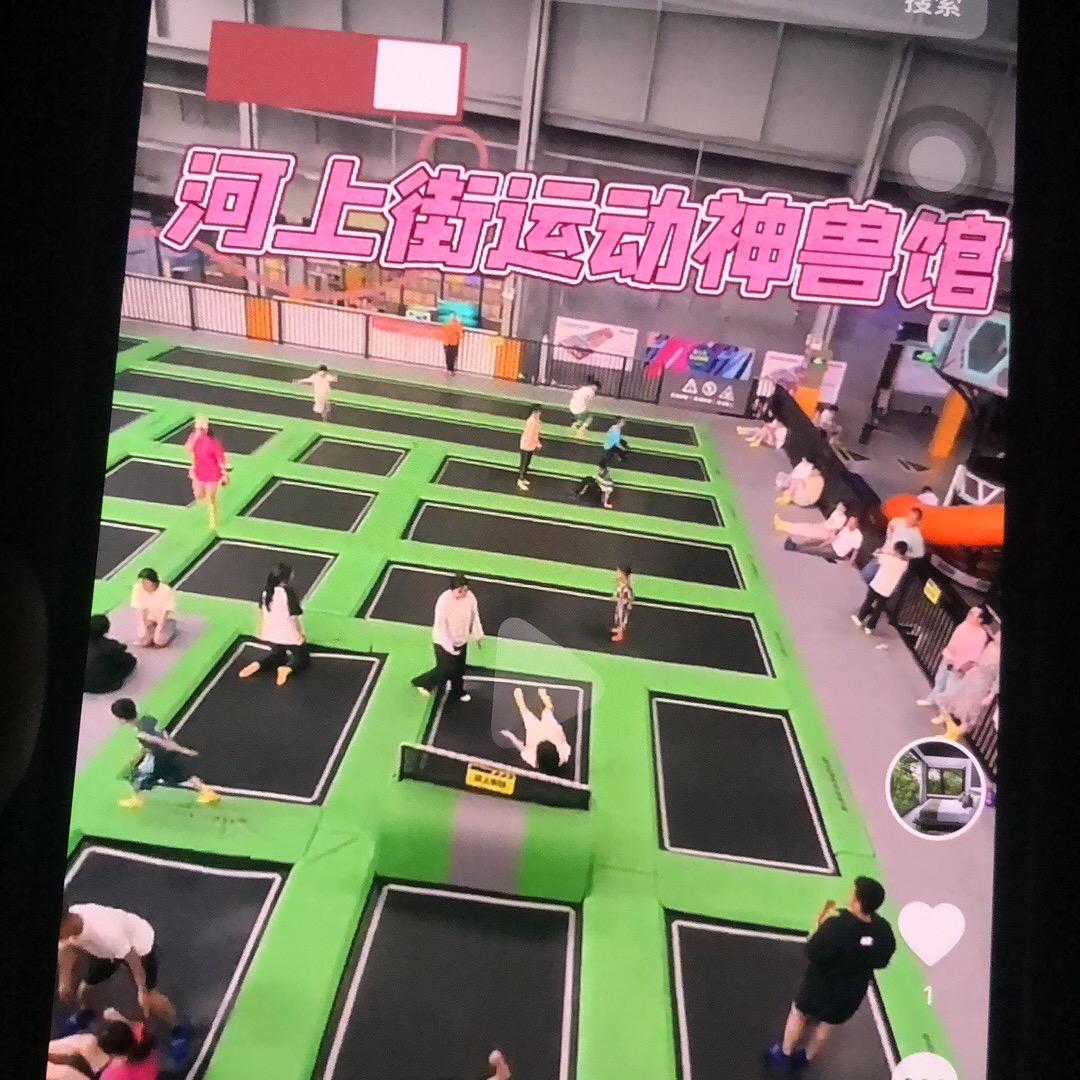 林波
