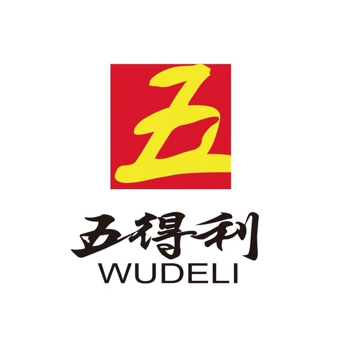 wudeliqijian